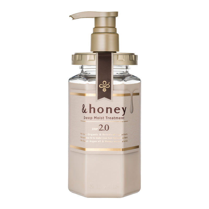 &honey Deep Moist Treatment 2.0 詰替 大容量 &honey Deep Moist Treatment 2.0