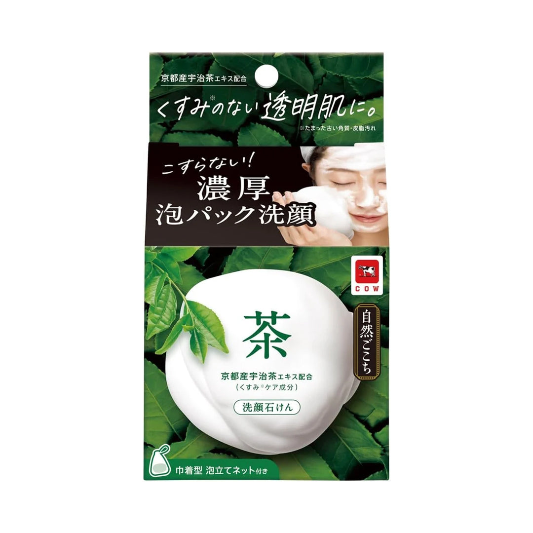 Cow Kyoto Uji Green Tea Face Cleansing Soap 80g