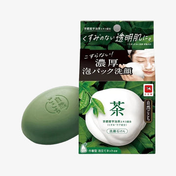 Cow Kyoto Uji Green Tea Face Cleansing Soap 80g