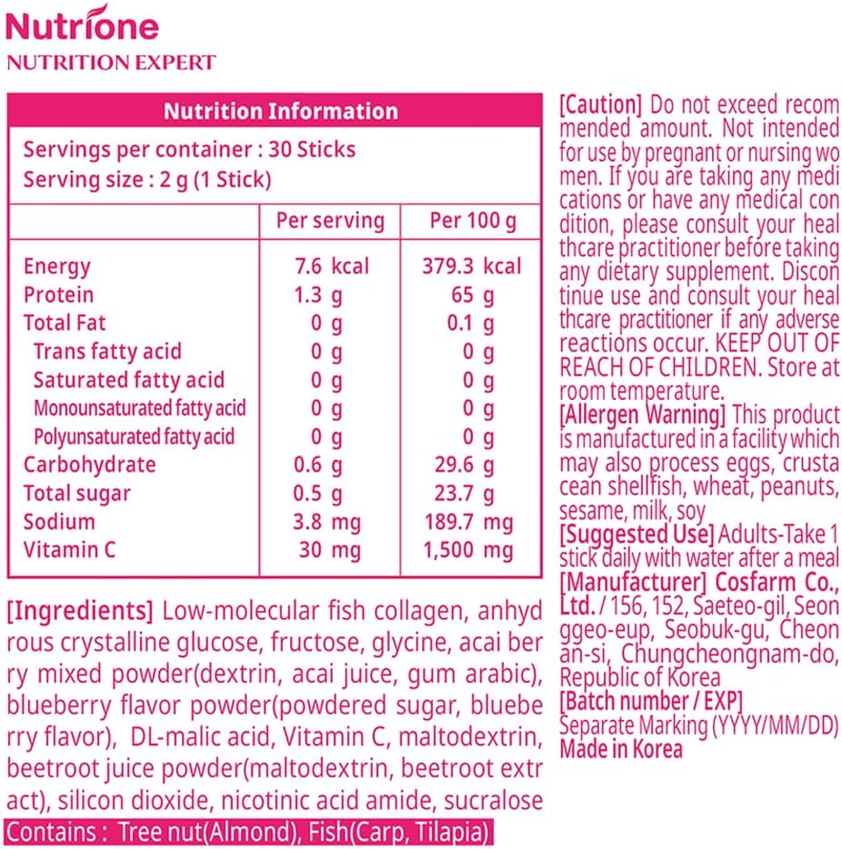 bb lab glutathione c ingredients Amazon.com: Collagen White, Low Molecular Korean Stick Supplement, Fish Peptides, Vitamin C, Vitamin E, Glutathione, Fast abosorption, Orange Flavor : Health & Household Glutathione Max, 6g x 15