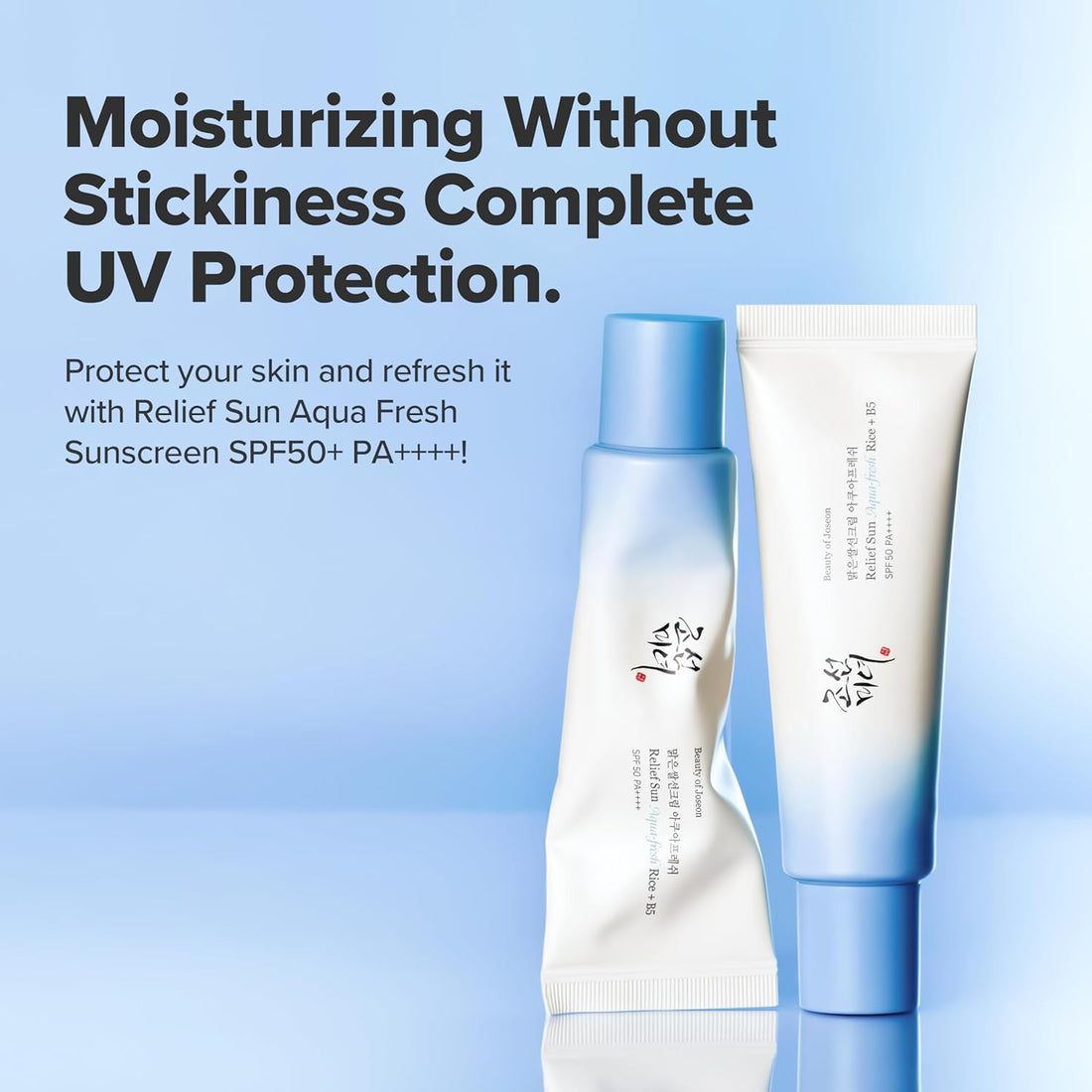 Beauty of Joseon Relief Sun Aqua-Fresh: Rice + B5 SPF50+ PA++++