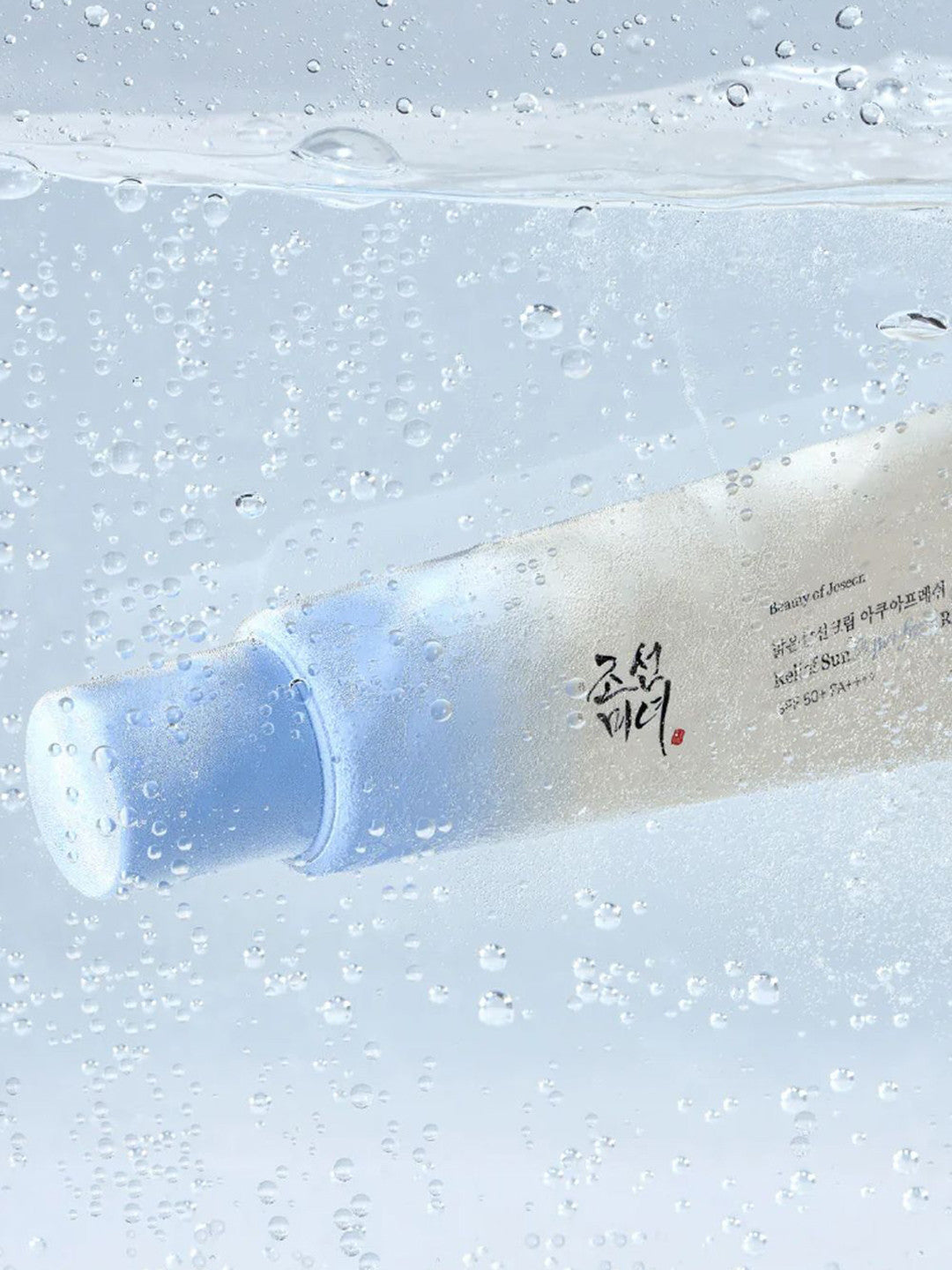 Beauty of Joseon Relief Sun Aqua-Fresh: Rice + B5 SPF50+ PA++++ 10ml
