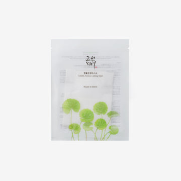 Beauty of Joseon Green Centella Asiatica Calming Mask 10ea