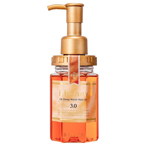 &honey - Ex Deep Moist Hair Oil 3.0 100ml