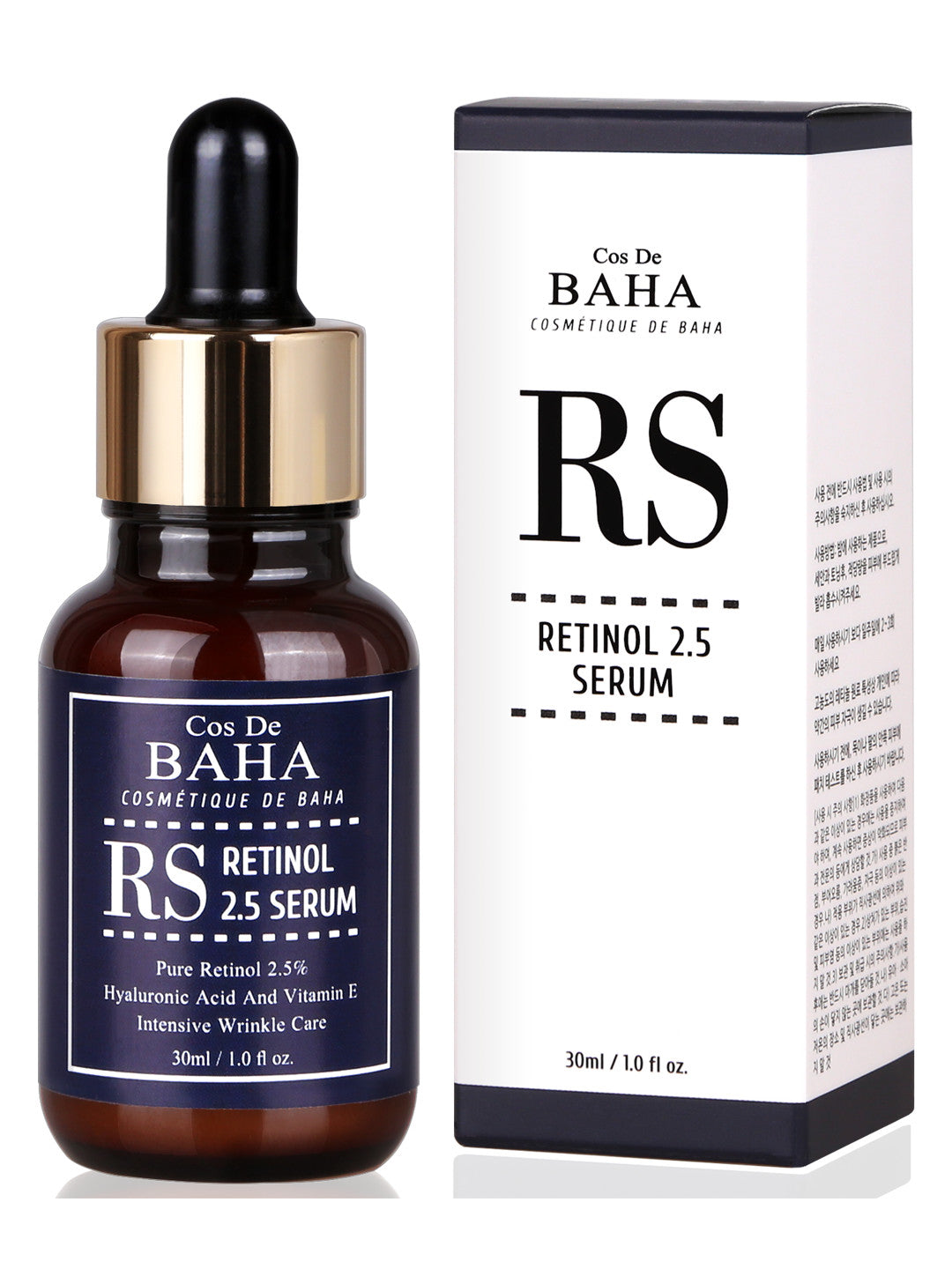 Cos De BAHA- RS Retinol 2.5 serum 30 ml