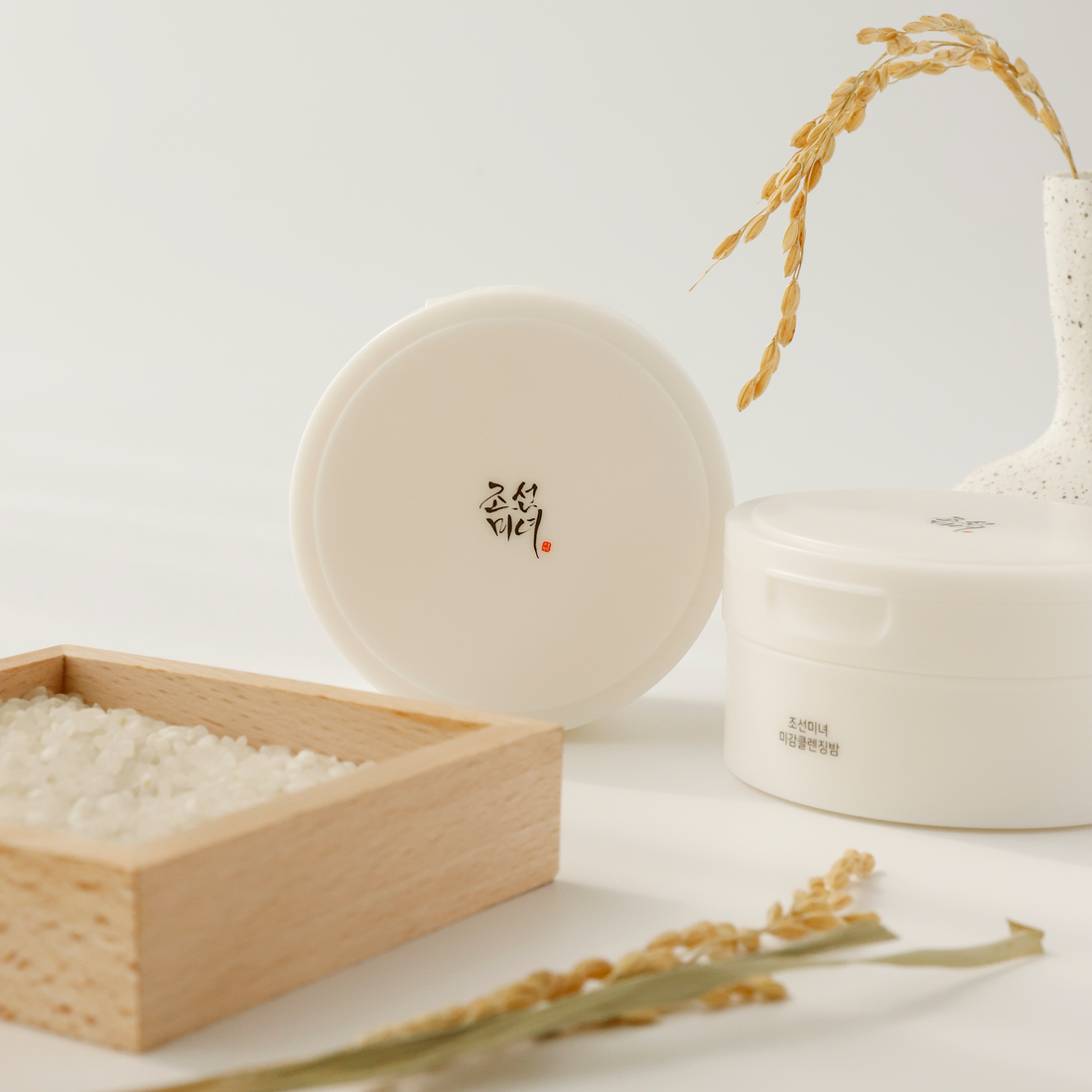 Beauty of Joseon Radiance Cleansing Balm Renewed (100ml)