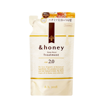 &honey - Deep Moist Treatment 2.0