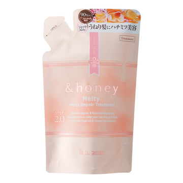 &honey - Melty Moist Repair Treatment 2.0