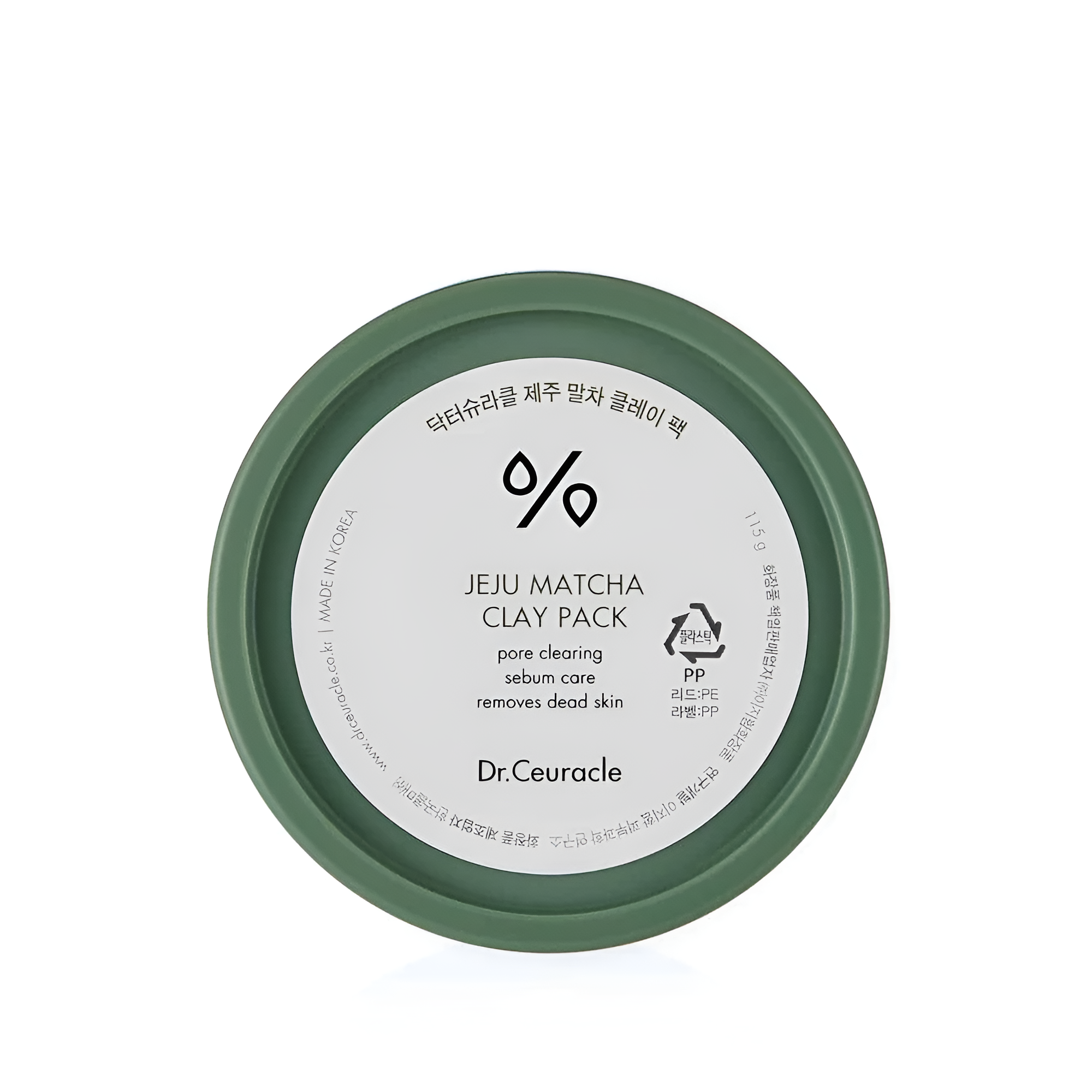 Dr. Ceuracle - Jeju Matcha Clay Pack 115g